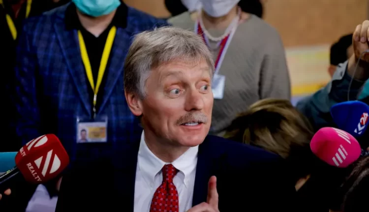 ديمتري بيسكوف (الأناضول)