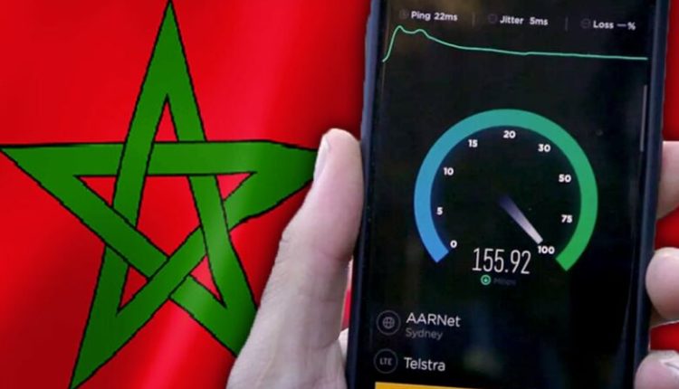 المغرب يحتل الرتبة ال 75 عالميا في سرعة أنترنت