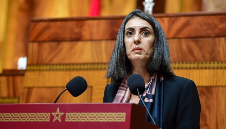 نادية فتاح العلوي