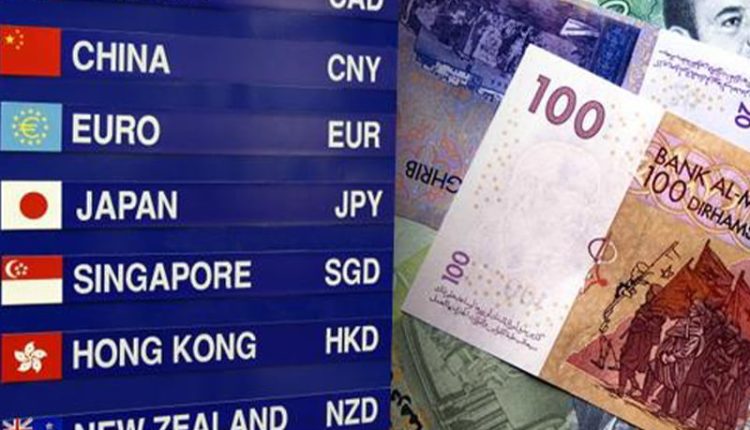 العملات الأجنبية