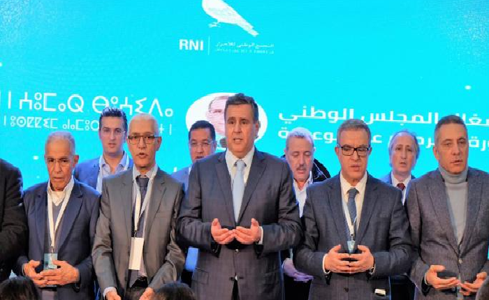 حزب التجمع الوطني للاحرار