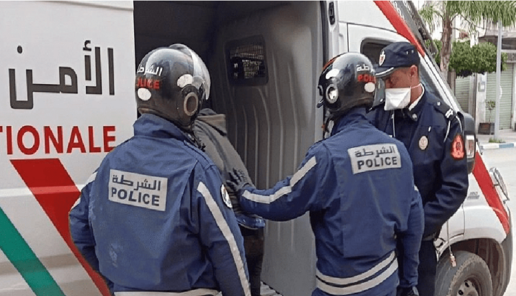 إعتقال