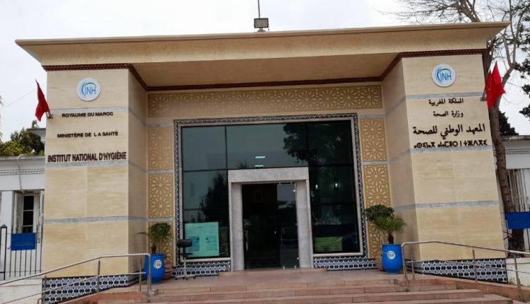 المعهد الوطني للصحة يكسب شهادة إيزو 9001 للعام الثامن على التوالي