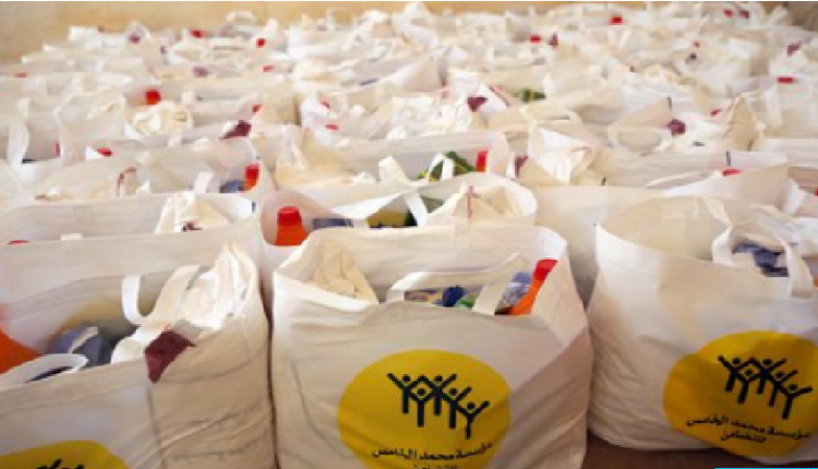 دعم "رمضان 1445هـ" ببني ملال-خنيفرة