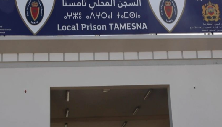 إدارة السجن المحلي تامسنا تنفي شائعة مياه الصرف الصحي الملوثة