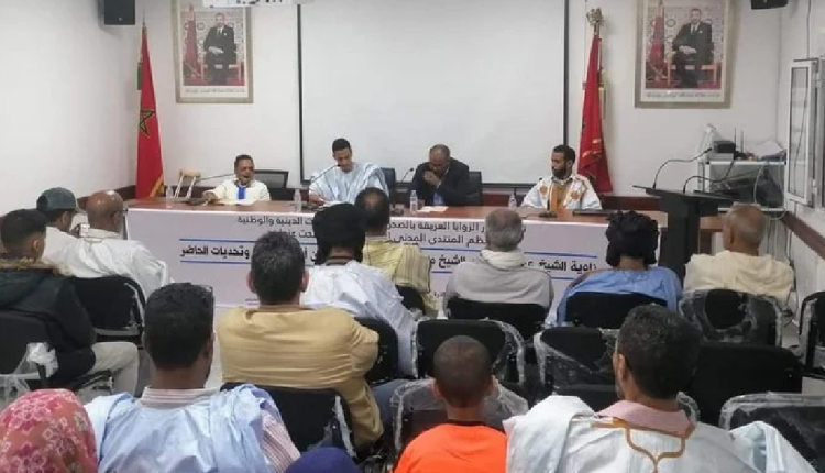 الداخلة.. تسليط الضوء على زوايا الصحراء في يوم دراسي