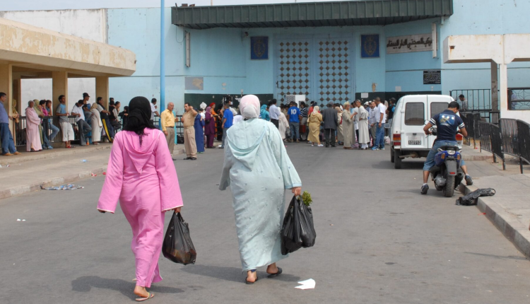 مندوبية السجون السماح بإدخال "القفة" للسجناء بمناسبة العيد