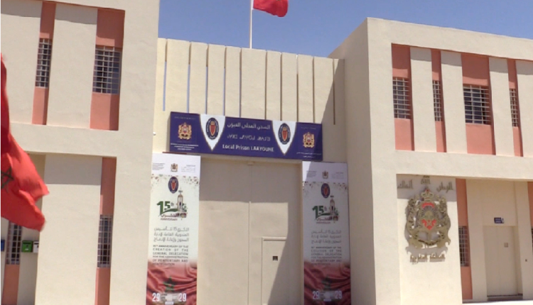 نزلاء ونزيلات سجن العيون المحلي يحظون بإفطار جماعي