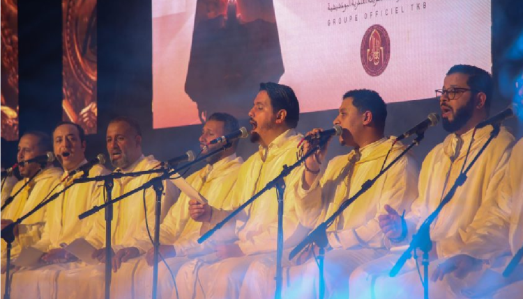 تطوان.. سهرة روحانية تسبح بجمهورها في عوالم السماع والمديح