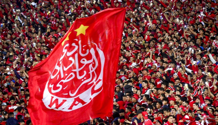 الوداد