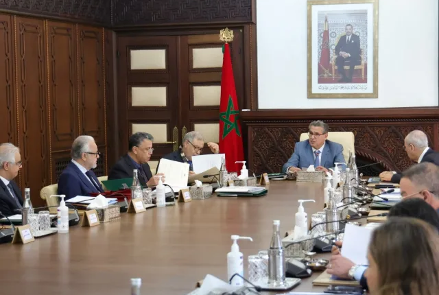 مجلس الحكومة