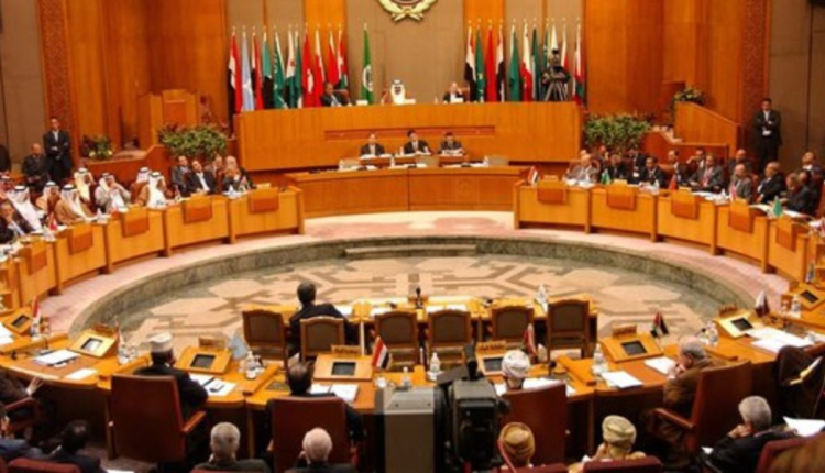 مجلس الجامعة العربية