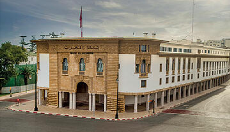 احتياجات سيولة بنك المغرب 124.1 مليار درهم