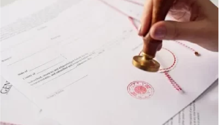 توقيف رئيس مصلحة بسبب عملية تزوير