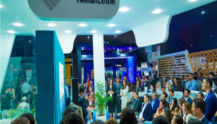 استعراض مؤسسة "تمويلكم" لآليات تمويل مغاربة العالم