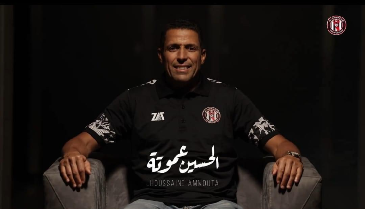 الحسين عموتة مدربا للجزيرة اللأماراتي