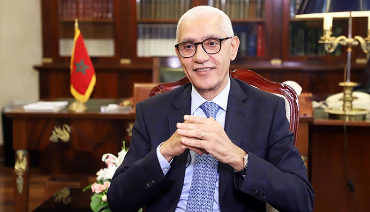 الطالبي العلمي