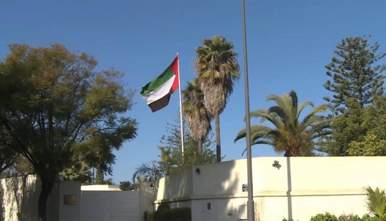 سفاراة