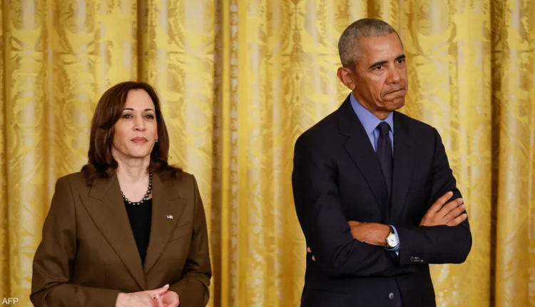 كامالا هاريس