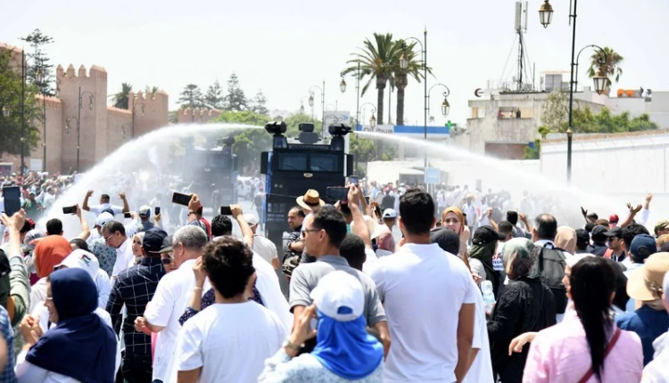 مضاهرات الصحة