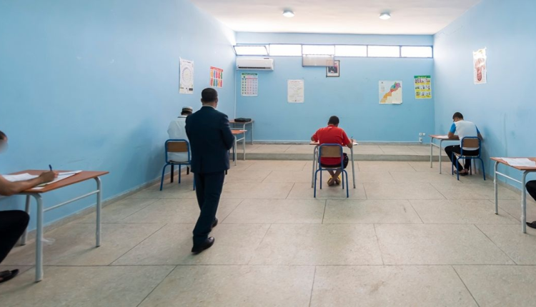 مندوبية التامك