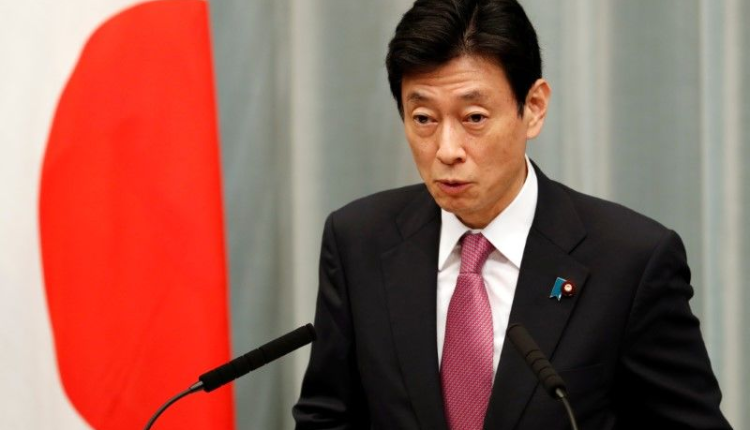 تعزيز الشراكة اليابانية العربية