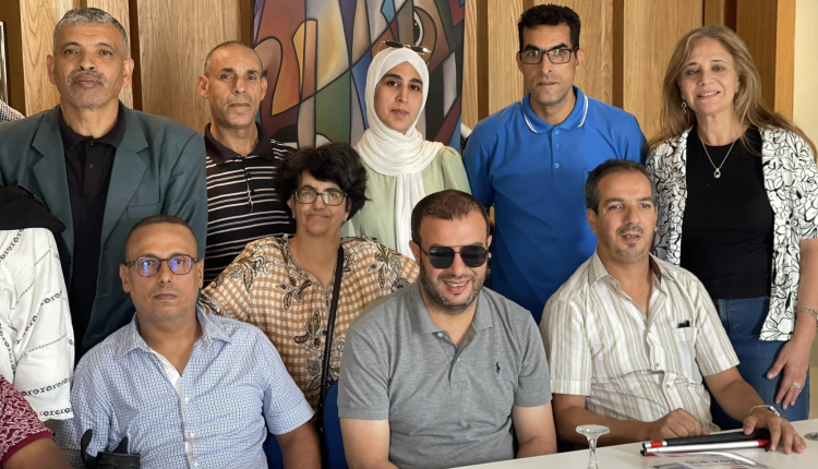 إعلان الرباط