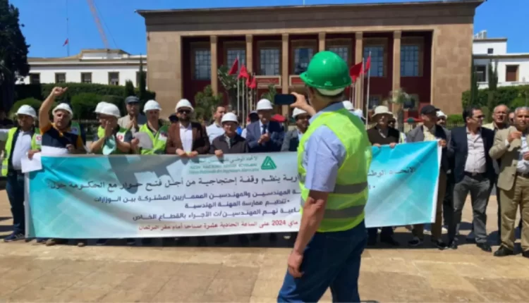 المهندسون ينفذون إضرابًا عامًا احتجاجًا على تأخر الحكومة في الاستجابة لمطالبهم