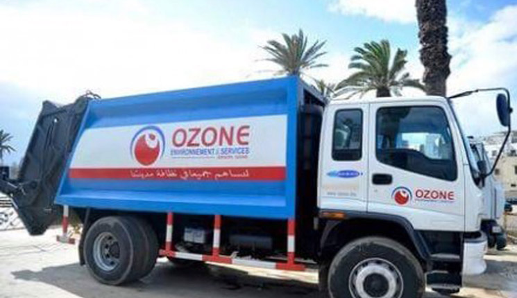 شركة أوزون بمدينة فاس