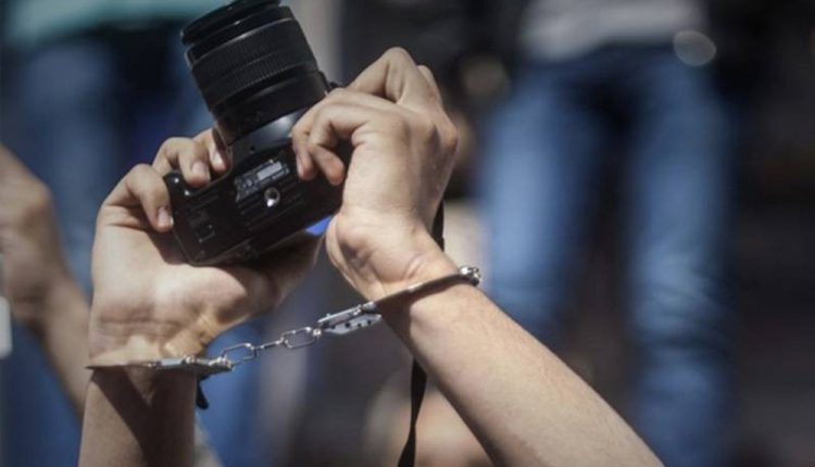 الصحافة المغربية