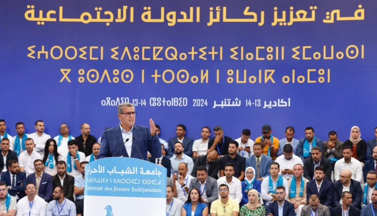 congresse parti akhnouche