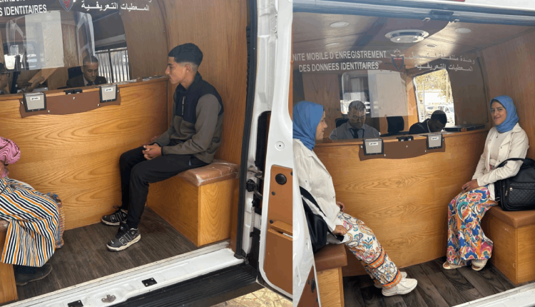 الحسيمة: حملة لتعميم البطاقة الوطنية عقب العفو الملكي عن المتابعين في ملف القنب الهندي بكتامة