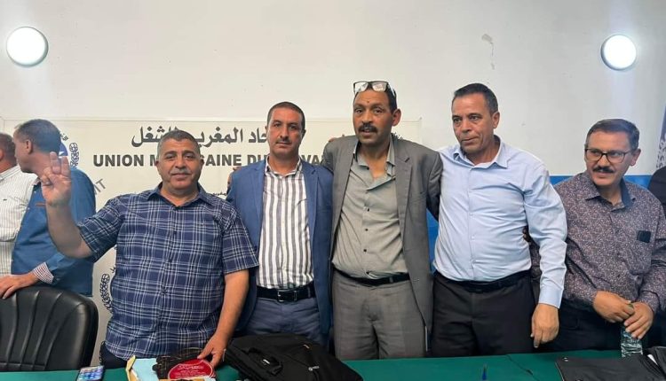 انتخاب "أمين لحميدي" كاتبا لجامعة موظفي الجماعات الترابية والتدبير المفوض بجهة مراكش-آسفي