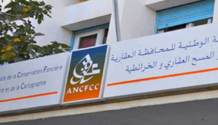 تحديات حقوق الملكية في المغرب: دراسة حالة محمد الشمالي