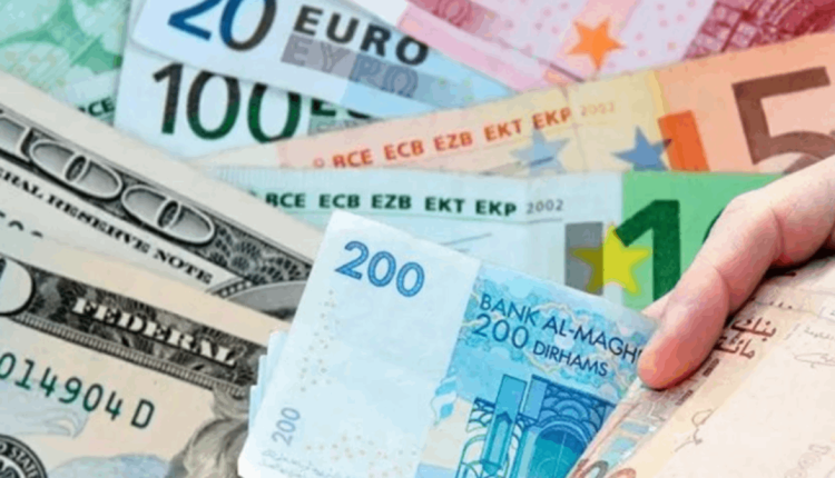 أسعار صرف العملات الأجنبية مقابل الدرهم المغربي اليوم الأربعاء 23 أكتوبر 2024