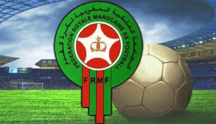 برنامج الدورة الثامنة من البطولة الاحترافية المغربية لكرة القدم