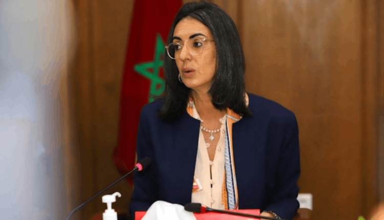 الإصلاحات الرائدة التي قام بها المغرب لصالح المساواة بين الرجل والمرأة