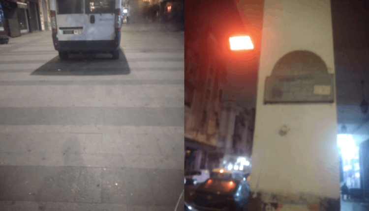 سلطات "الدار البيضاء" تكثف حملاتها ضد احتلال ساحة "الأمير مولاي عبد الله"