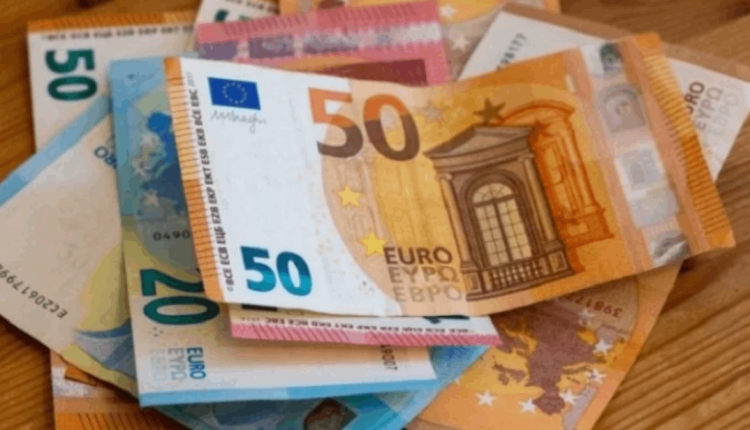 صرف الدرهم المغربي مقابل العملات الأجنبية