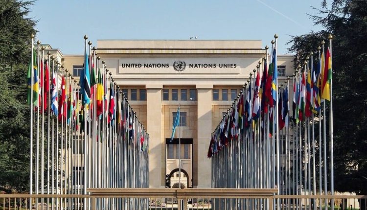 ONU-Geneve