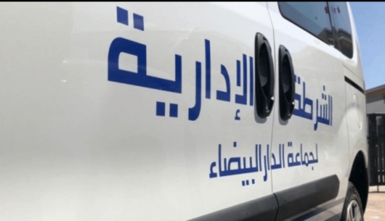 احتلال الملك العمومي ودور السلطات في حماية الفضاء العام وفق القانون المغربي