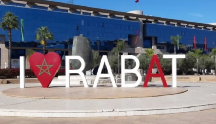 الرباط عاصمة الكتاب