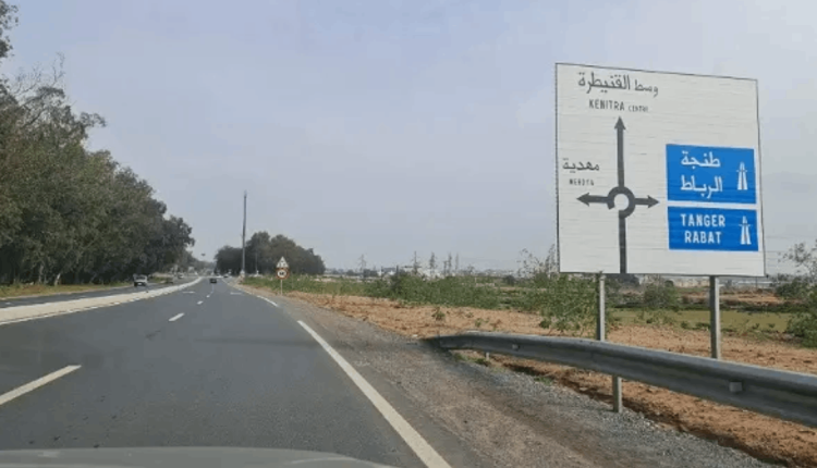 الطريق السيار