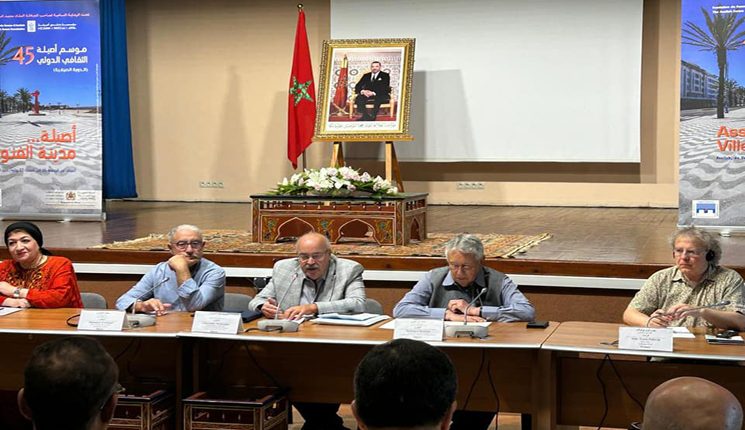 Saison culturelle internationale d'Assilah