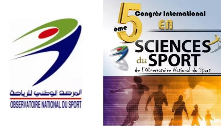 congres internationale science du sport