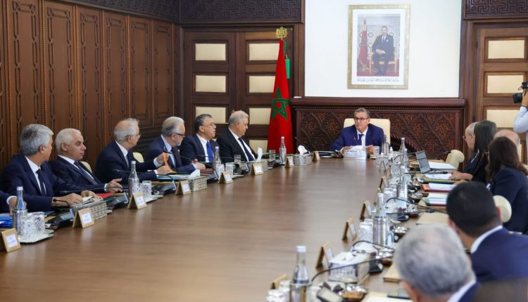 مجلس الحكومة يتداول الخميس مشاريع قوانين تتعلق بالتأمين الإجباري وتعداد السكان وتعيينات عليا