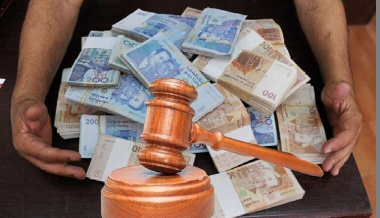 جماعة بإقليم الحوز يتعرض لسرقة 14 مليون