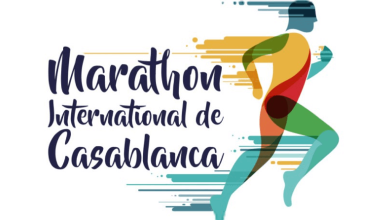 حضور عالمي ومشاركة مغربية بارزة في النسخة الـ15 من ماراثون الدار البيضاء