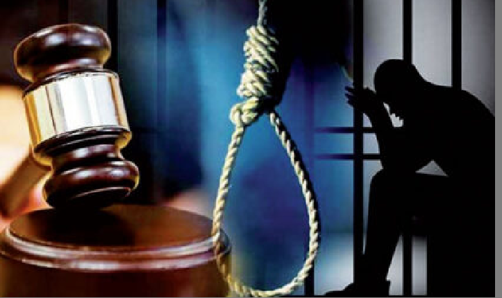 عقوبة الإعدام في المغرب