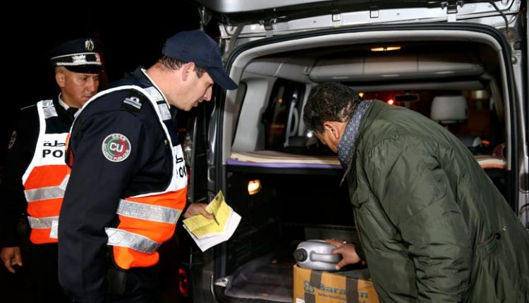 التهريب الدولي للمخدرات